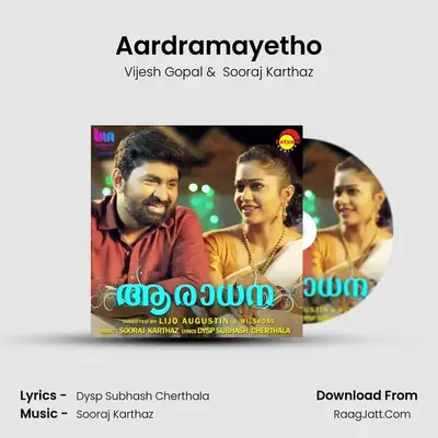 Aardramayetho (From 