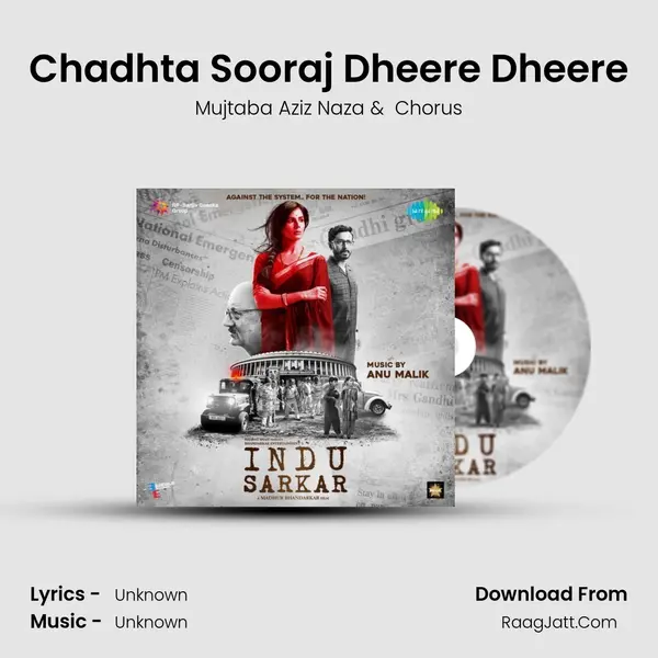 Chadhta Sooraj Dheere Dheere MP3 Song by Mujtaba Aziz Naza Cover