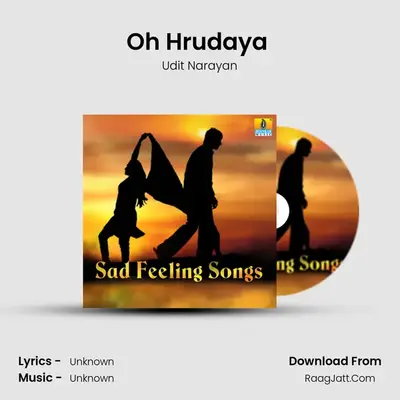 Oh Hrudaya (From "Mussanje Maatu") Cover