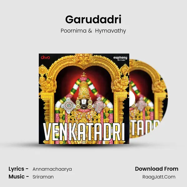 Garudadri mp3 song