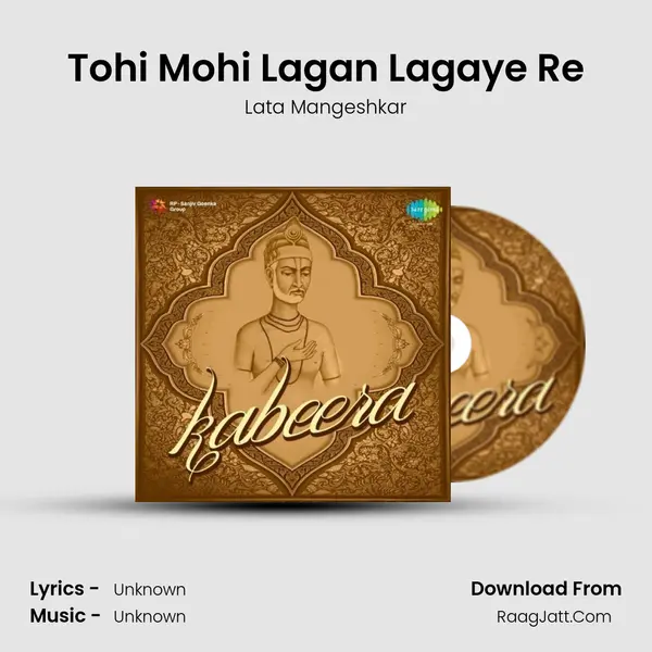 Tohi Mohi Lagan Lagaye Re MP3 Song by Lata Mangeshkar Cover