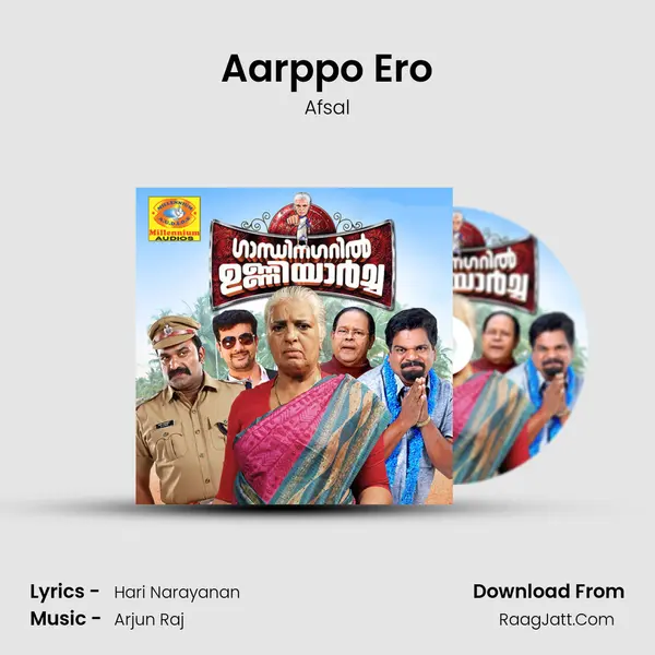 Aarppo Ero MP3 Song by Afsal Cover