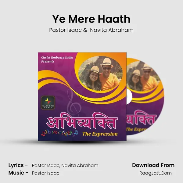Ye Mere Haath MP3 Song by Pastor Isaac Cover