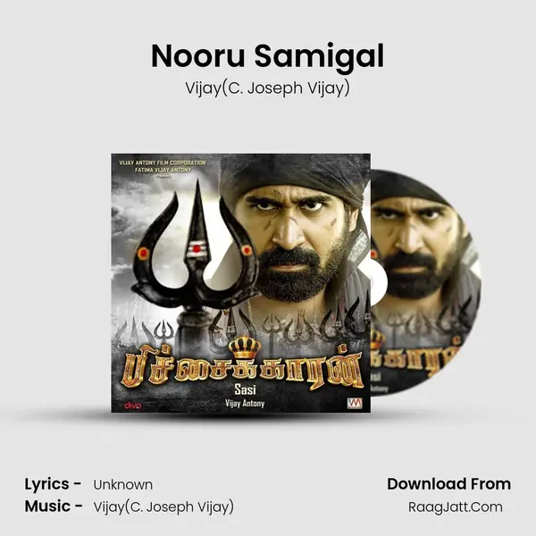 Nooru Samigal MP3 Song by Vijay(C. Joseph Vijay) Cover