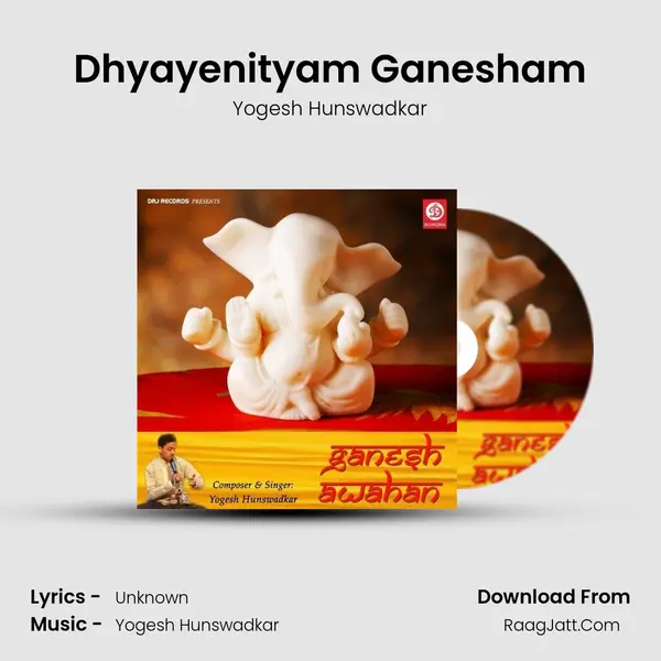 Dhyayenityam Ganesham mp3 song