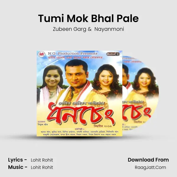 Tumi Mok Bhal Pale MP3 Song by Zubeen Garg Cover