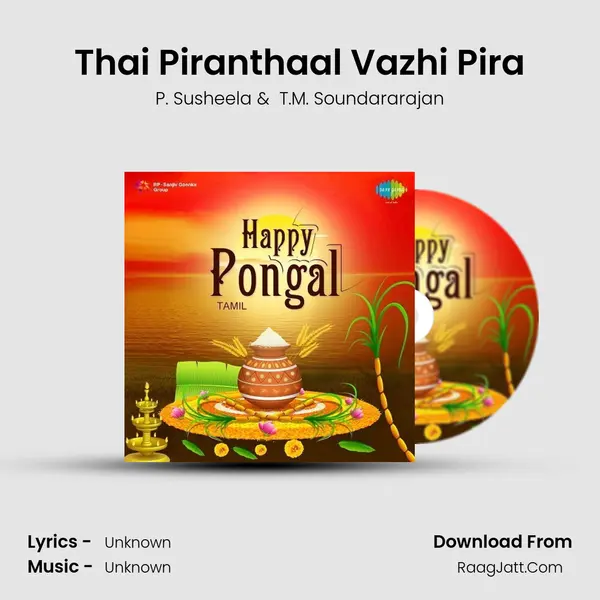 Thai Piranthaal Vazhi Pira MP3 Song by P. Susheela Cover