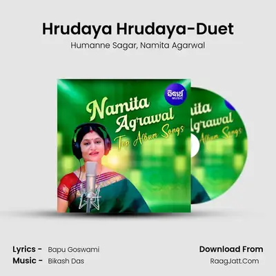Hrudaya Hrudaya-Duet MP3 Song by Humanne Sagar Cover