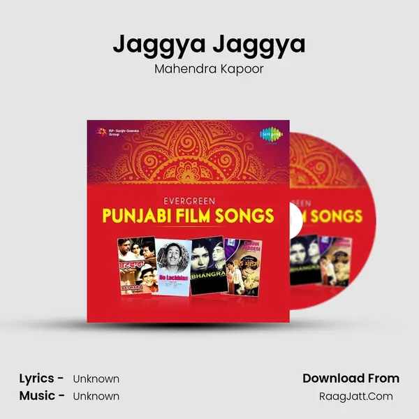 Jaggya Jaggya MP3 Song by Mahendra Kapoor Cover