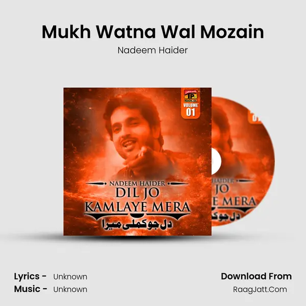 Mukh Watna Wal Mozain MP3 Song by Nadeem Haider Cover