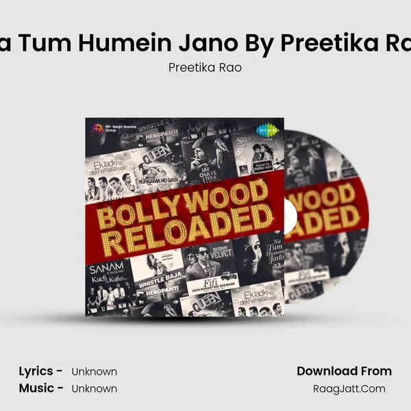 Na Tum Humein Jano By Preetika Rao MP3 Song by Preetika Rao Cover