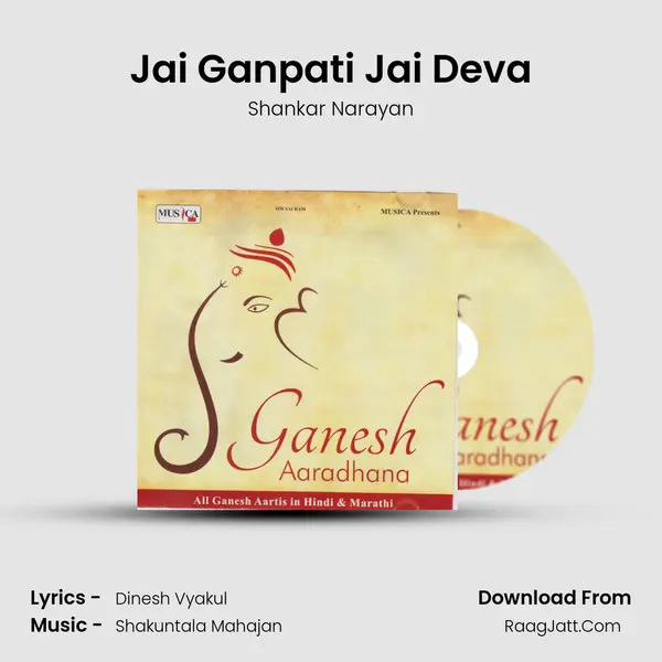 Jai Ganpati Jai Deva MP3 Song by Shankar Narayan Cover