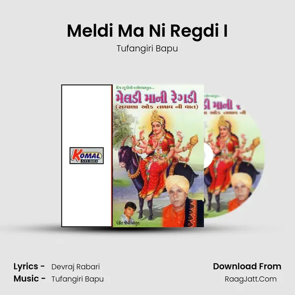 Meldi Ma Ni Regdi I mp3 song
