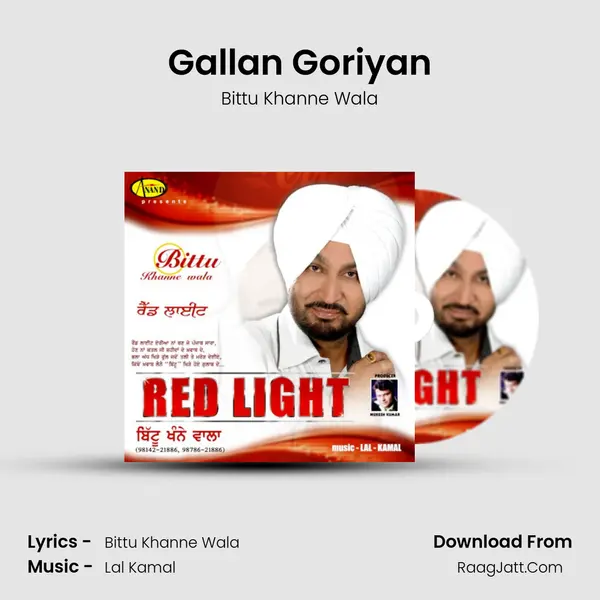 Gallan Goriyan MP3 Song by Bittu Khanne Wala Cover