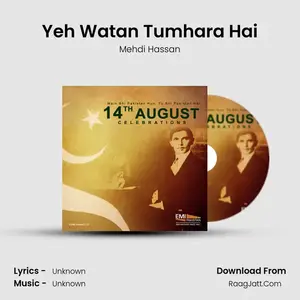 Yeh Watan Tumhara Hai Cover