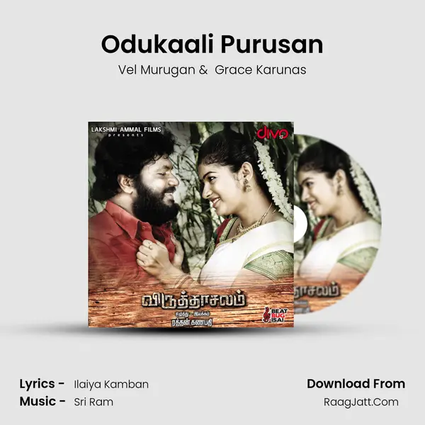 Odukaali Purusan MP3 Song by Vel Murugan Cover