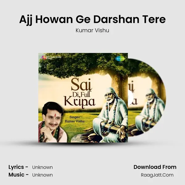 Ajj Howan Ge Darshan Tere MP3 Song by Kumar Vishu Cover