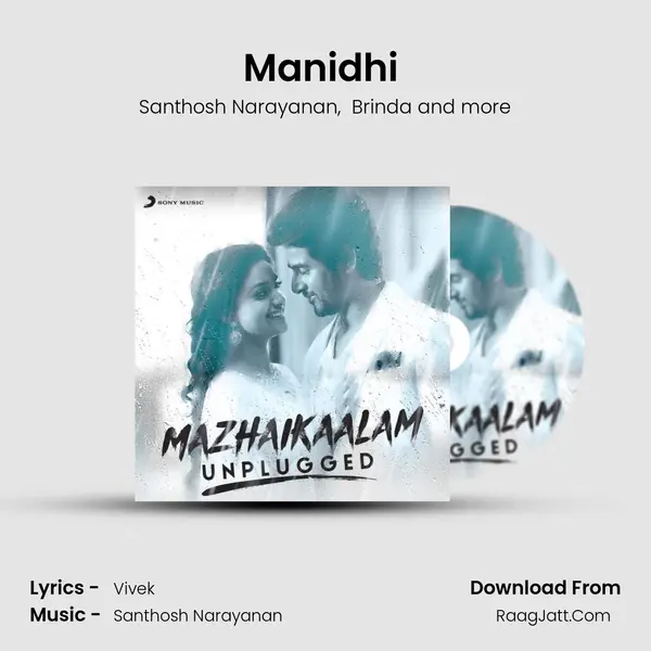 Manidhi (From "Iraivi") Cover
