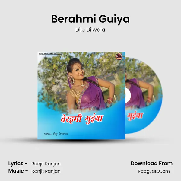 Berahmi Guiya MP3 Song by Dilu Dilwala Cover
