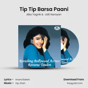 Tip Tip Barsa Paani Cover