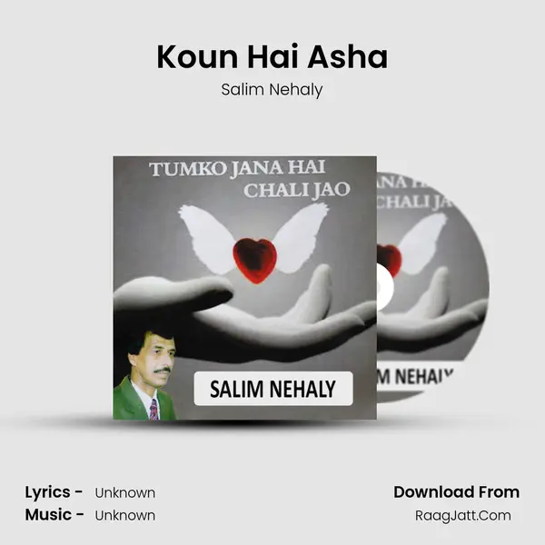 Koun Hai Asha MP3 Song by Salim Nehaly Cover