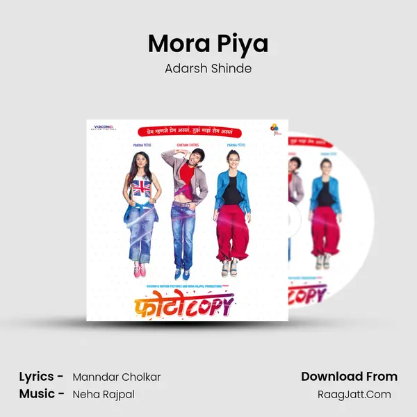 Mora Piya MP3 Song by Adarsh Shinde Cover
