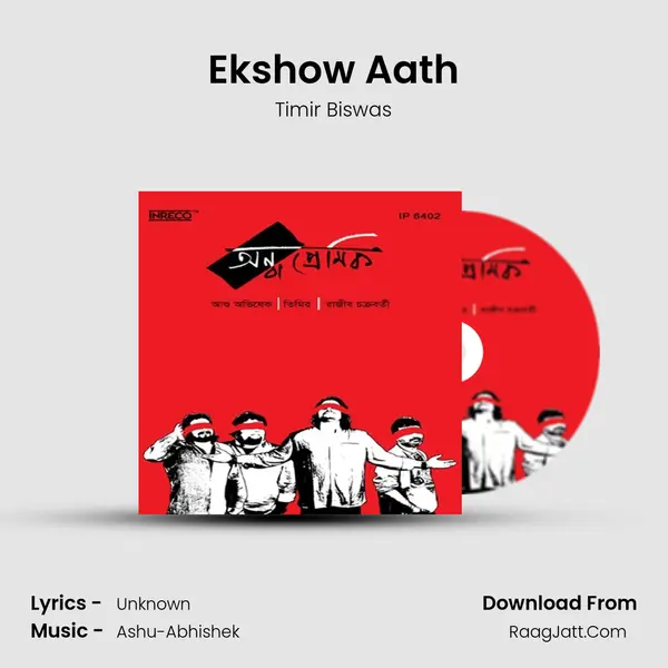 Ekshow Aath MP3 Song by Timir Biswas Cover