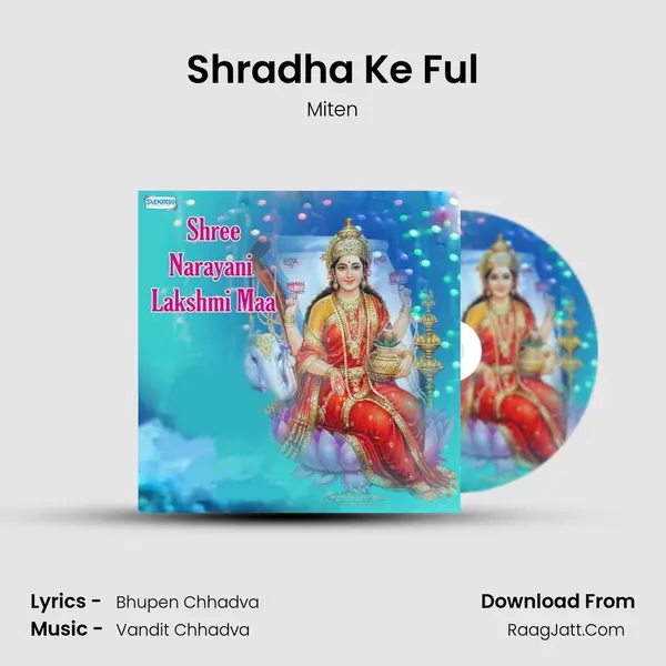 Shradha Ke Ful MP3 Song by Miten Cover