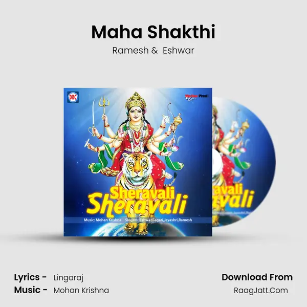 Maha Shakthi MP3 Song by Ramesh Cover