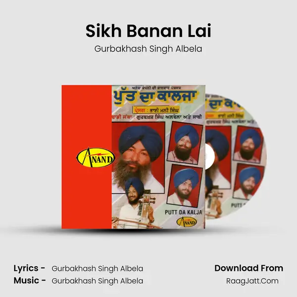 Sikh Banan Lai mp3 song
