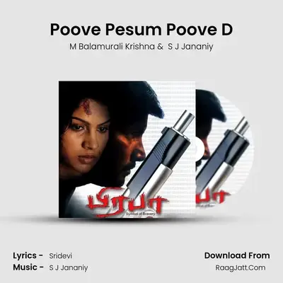 Poove Pesum Poove D mp3 song