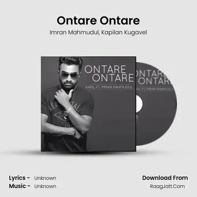 Ontare Ontare MP3 Song by Imran Mahmudul Cover