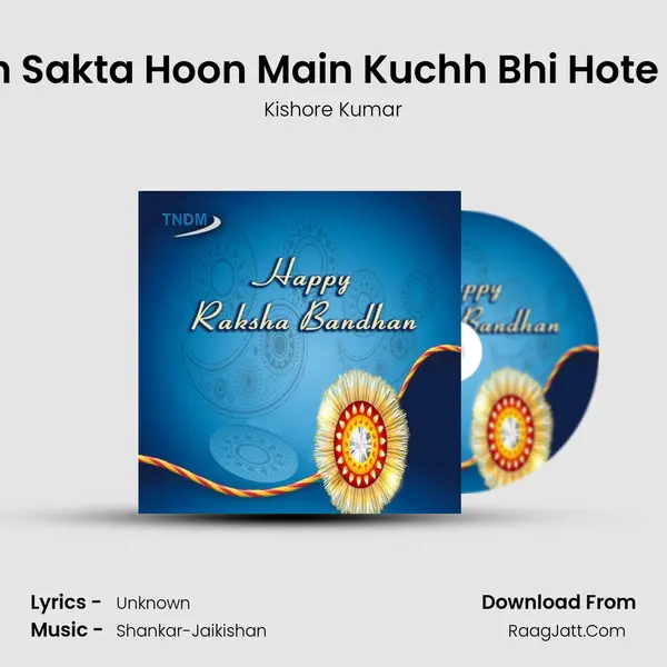Dekh Sakta Hoon Main Kuchh Bhi Hote Hue (M) MP3 Song by Kishore Kumar Cover