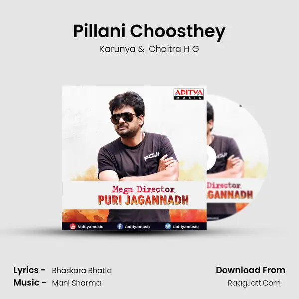 Pillani Choosthey mp3 song