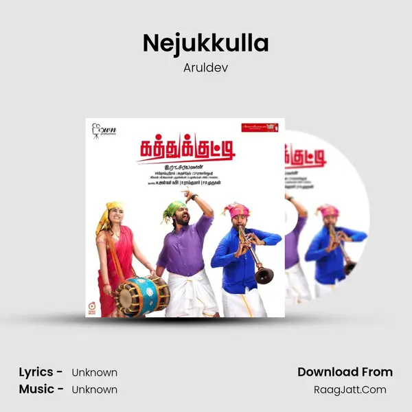 Nejukkulla MP3 Song by Aruldev Cover