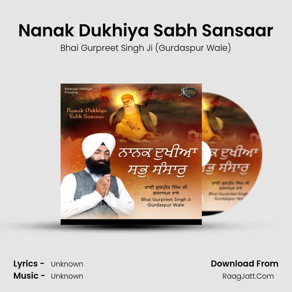 Nanak Dukhiya Sabh Sansaar mp3 song