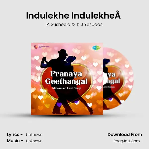 Indulekhe IndulekheÂ  MP3 Song by P. Susheela Cover