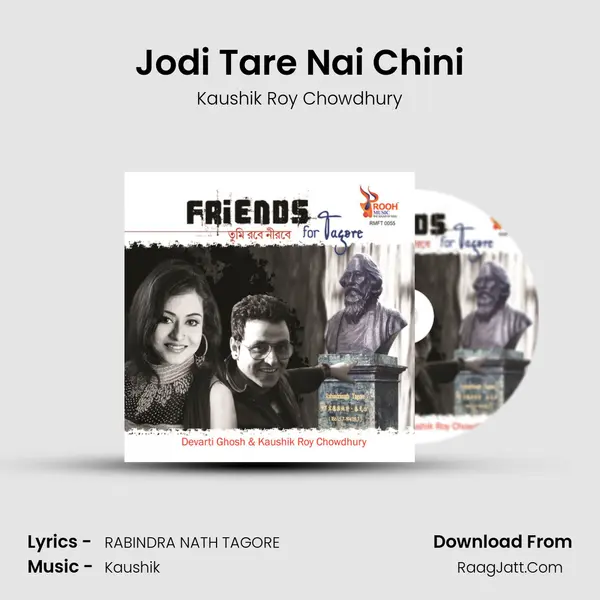 Jodi Tare Nai Chini MP3 Song by Kaushik Roy Chowdhury Cover