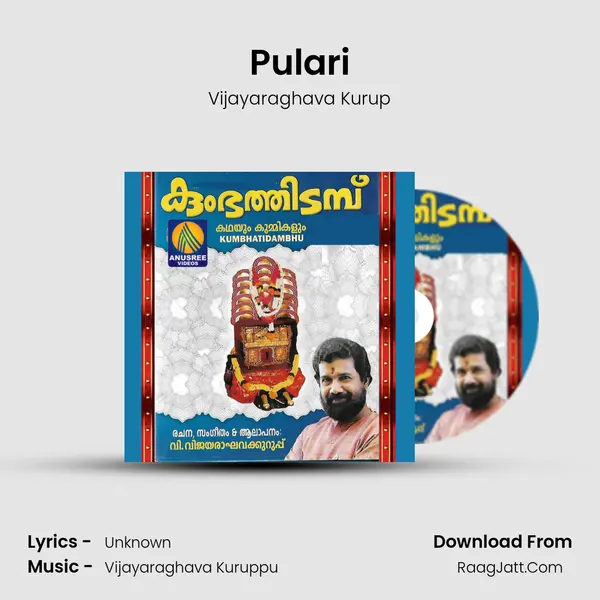 Pulari MP3 Song by Vijayaraghava Kurup Cover