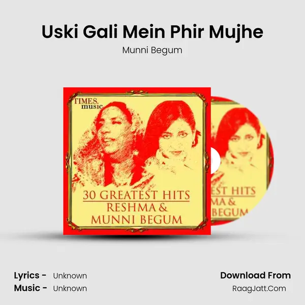 Uski Gali Mein Phir Mujhe Cover