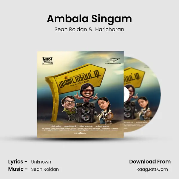 Ambala Singam MP3 Song by Sean Roldan Cover