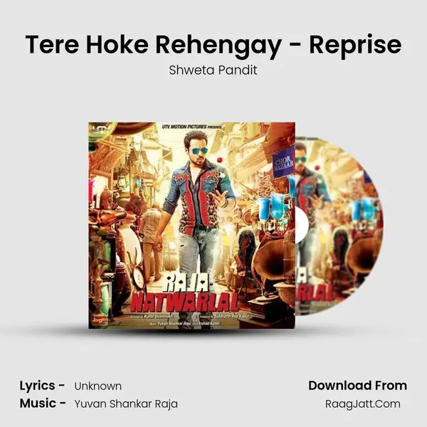 Tere Hoke Rehengay - Reprise MP3 Song by Shweta Pandit Cover