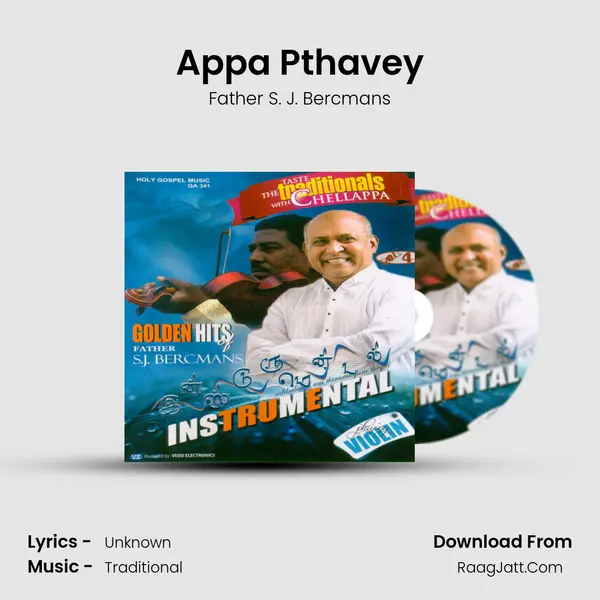 Appa Pthavey MP3 Song by Father S. J. Bercmans Cover