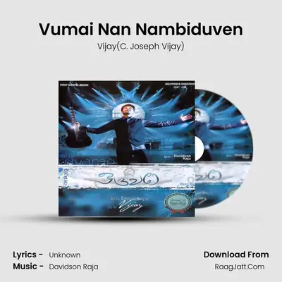 Vumai Nan Nambiduven MP3 Song by Vijay(C. Joseph Vijay) Cover
