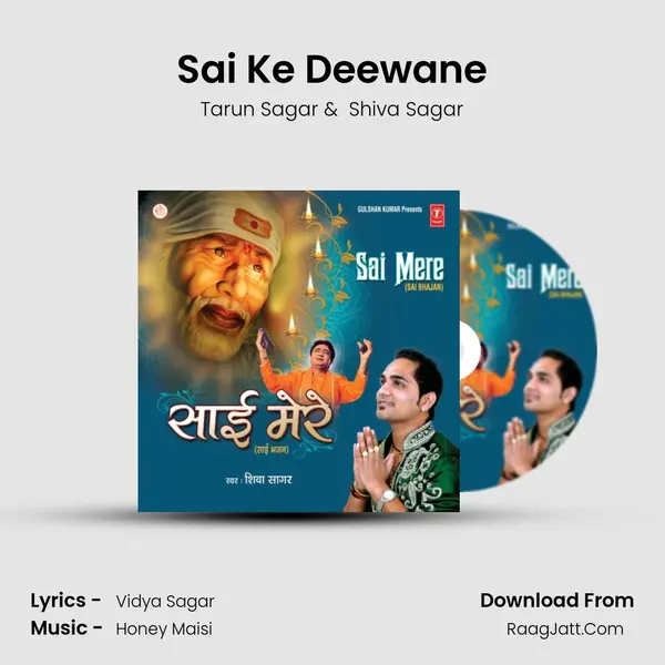 Sai Ke Deewane MP3 Song by Tarun Sagar Cover