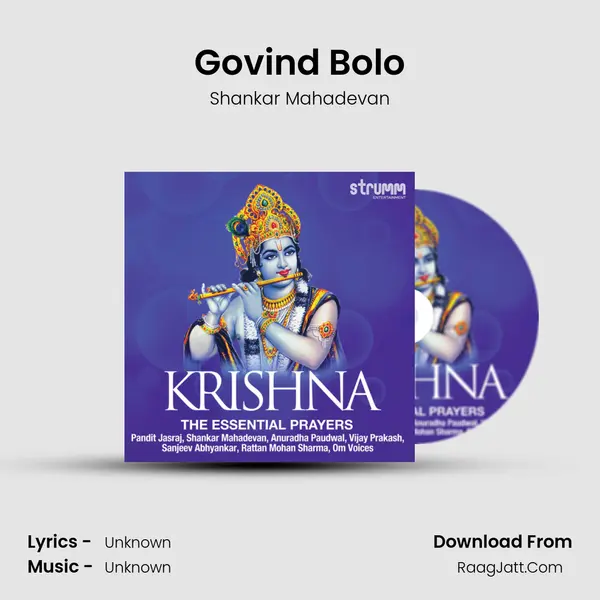 Govind Bolo MP3 Song by Shankar Mahadevan Cover
