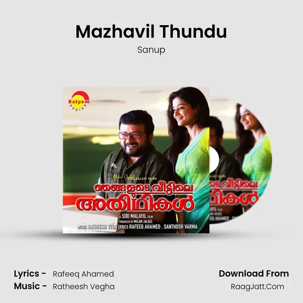Mazhavil Thundu MP3 Song by Sanup Cover