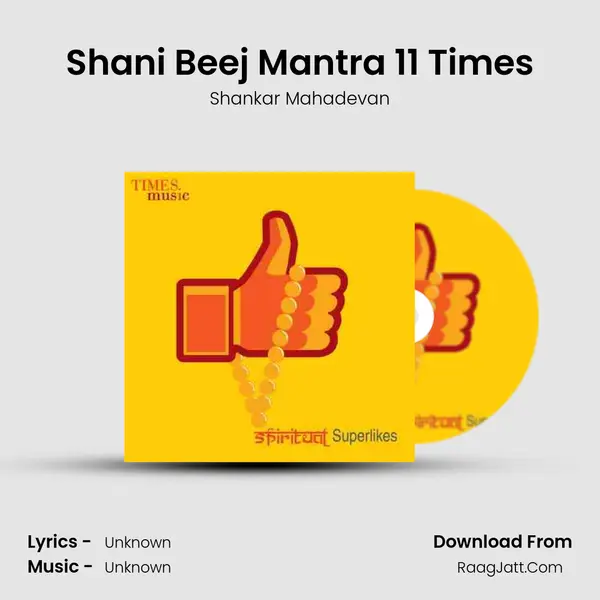 Shani Beej Mantra 11 Times Cover