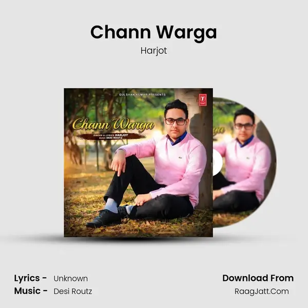 Chann Warga MP3 Song by Harjot Cover