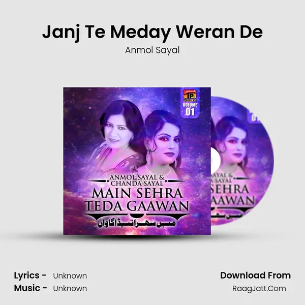 Janj Te Meday Weran De MP3 Song by Anmol Sayal Cover